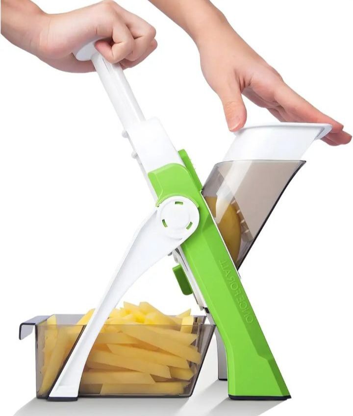 Multifunctional Adjustable Vegetable Cutter